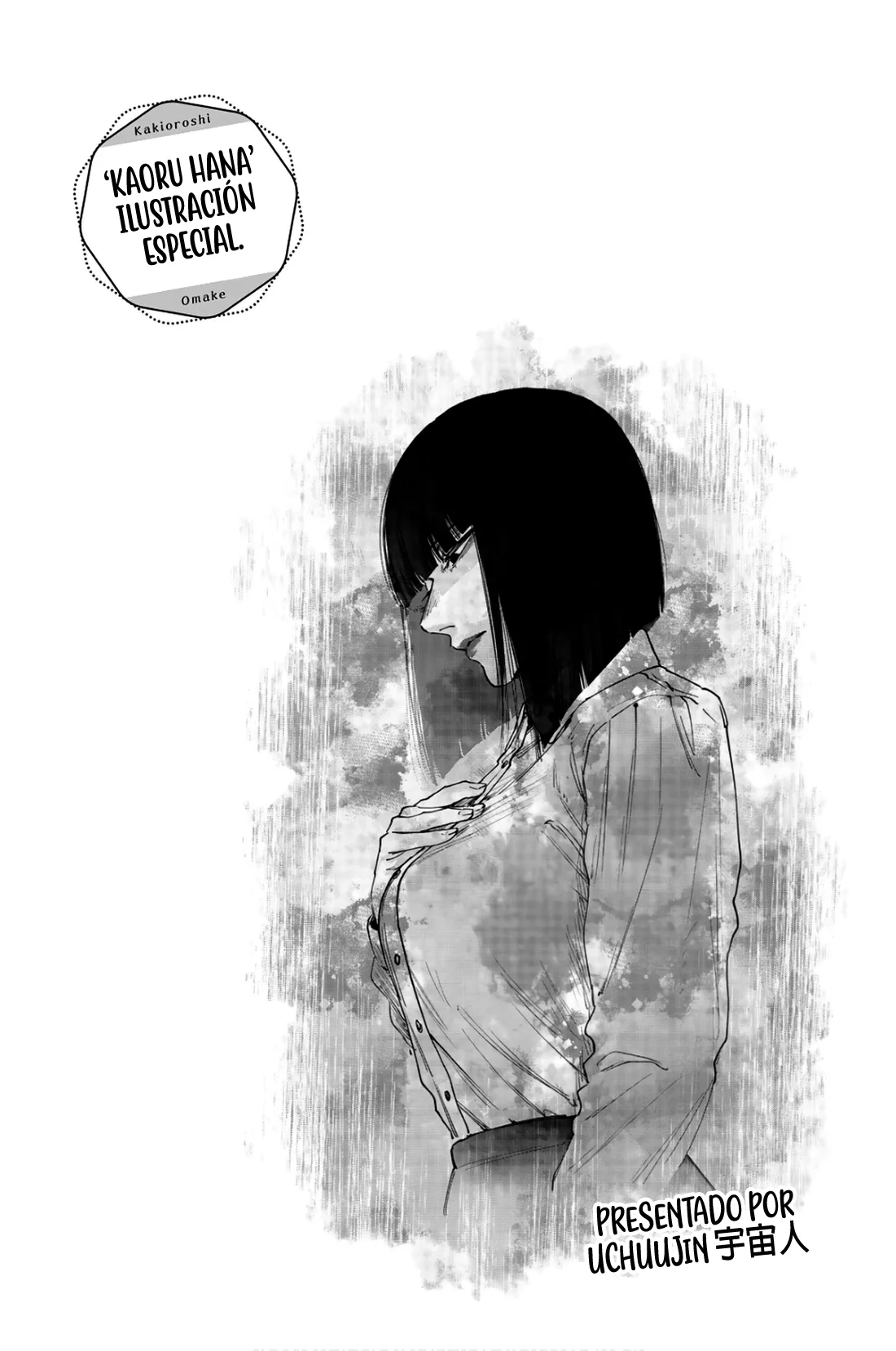 Kaoru Hana Wa Rin To Saku Capitulo 191.5 página 7