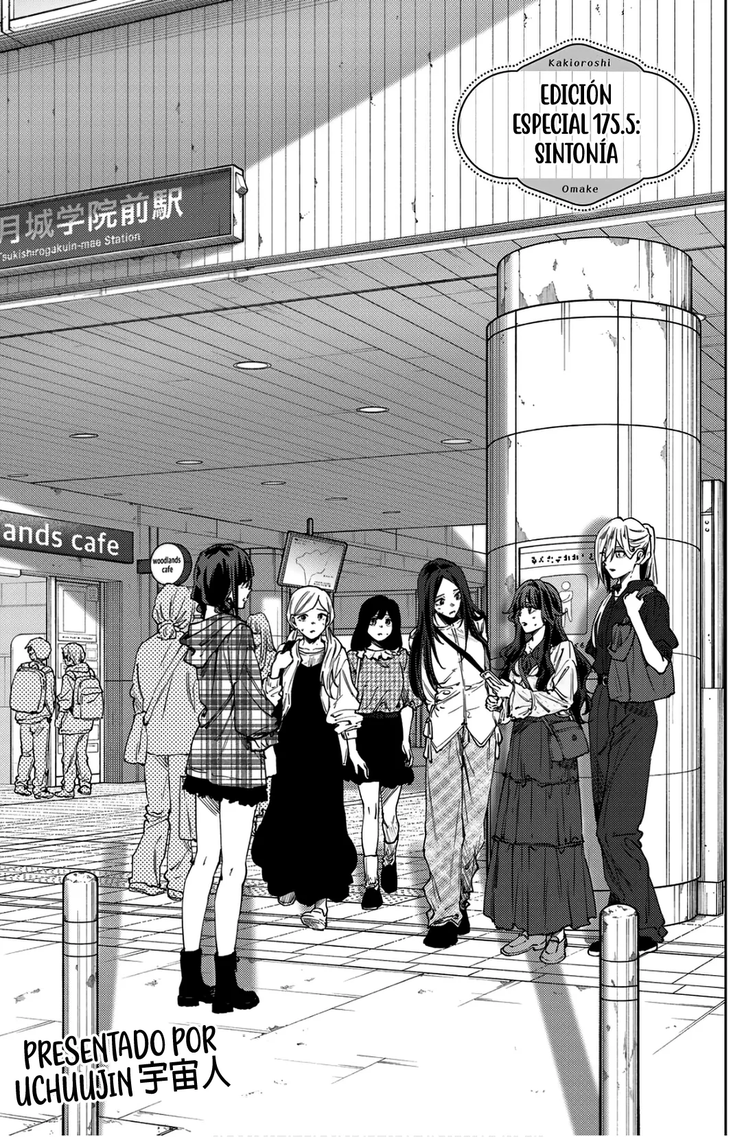 Kaoru Hana Wa Rin To Saku Capitulo 191.5 página 8