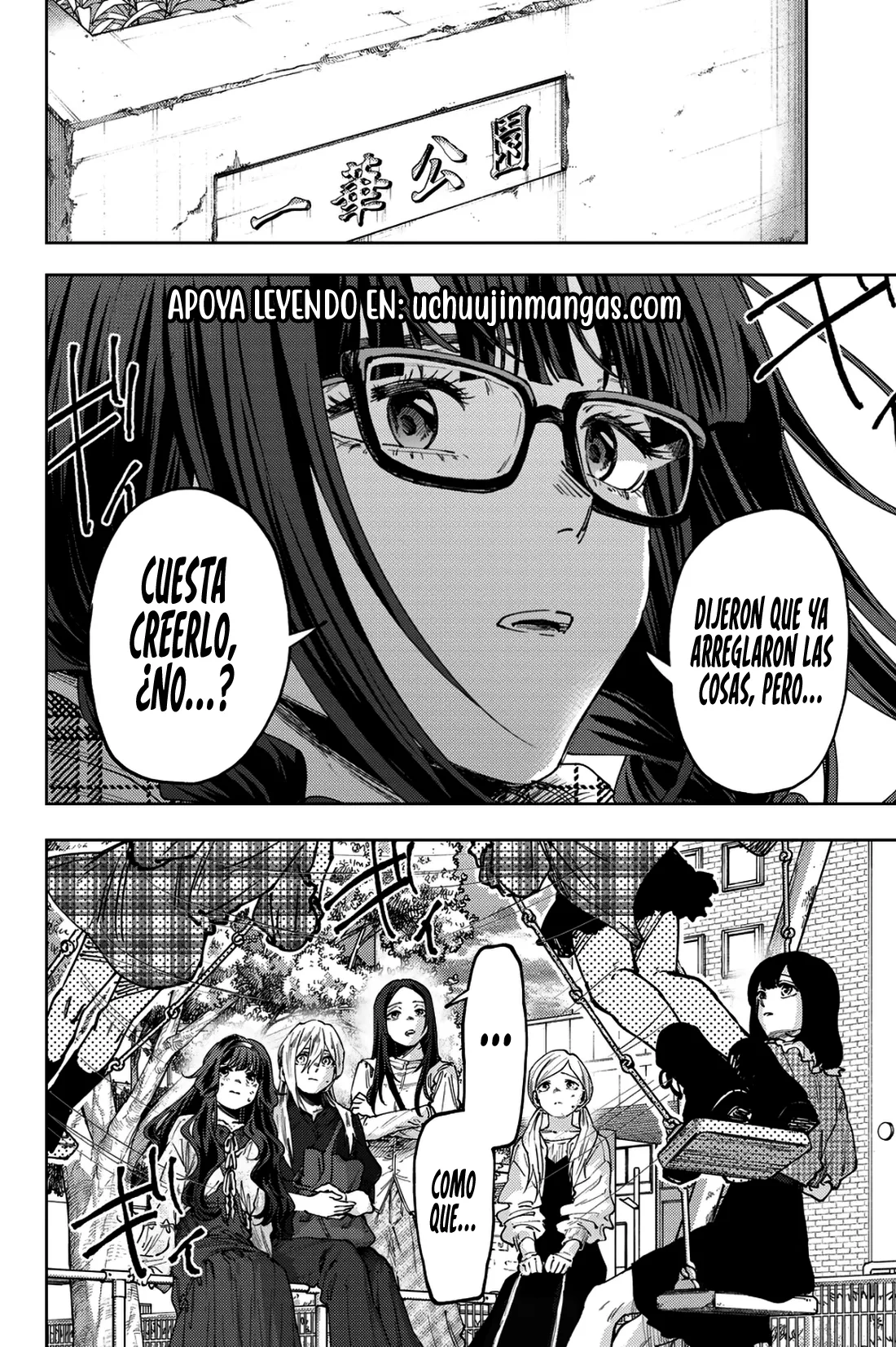 Kaoru Hana Wa Rin To Saku Capitulo 191.5 página 9