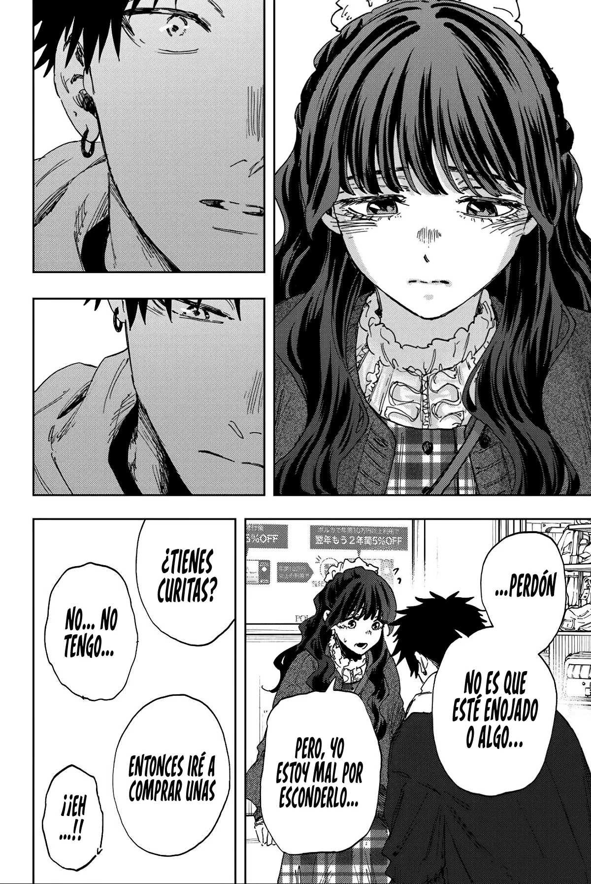 Kaoru Hana Wa Rin To Saku Capitulo 191 página 18