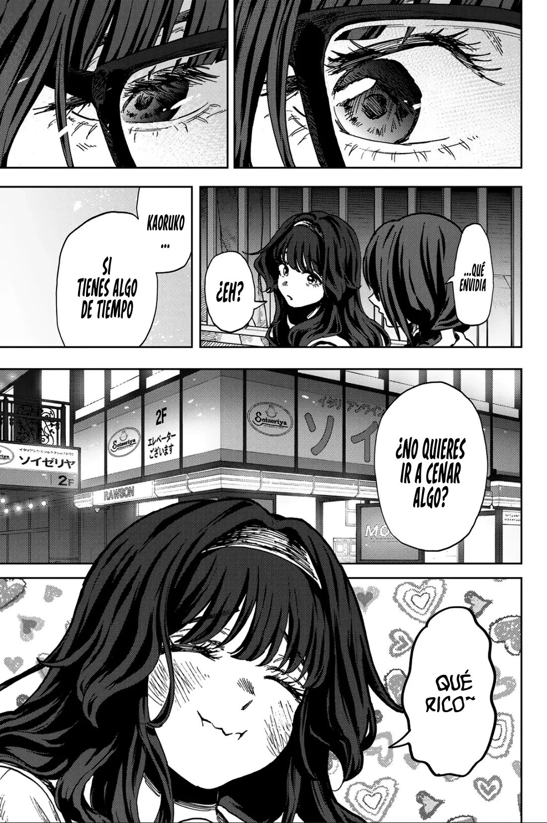 Kaoru Hana Wa Rin To Saku Capitulo 194 página 19