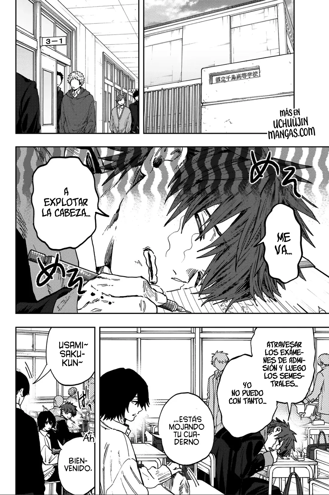 Kaoru Hana Wa Rin To Saku Capitulo 194 página 6