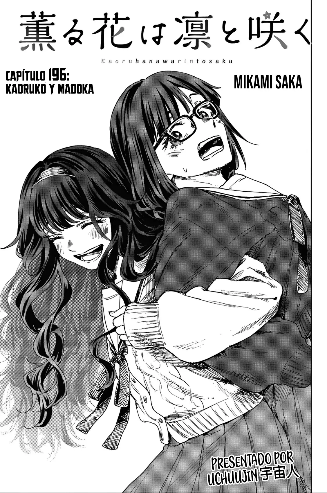 Kaoru Hana Wa Rin To Saku Capitulo 196 página 2