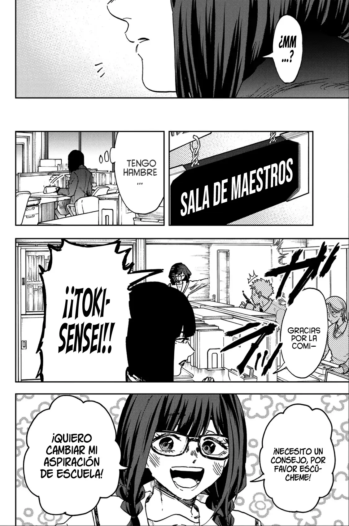 Kaoru Hana Wa Rin To Saku Capitulo 196 página 21