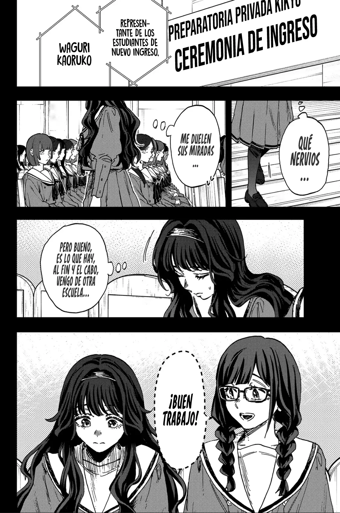 Kaoru Hana Wa Rin To Saku Capitulo 196 página 3
