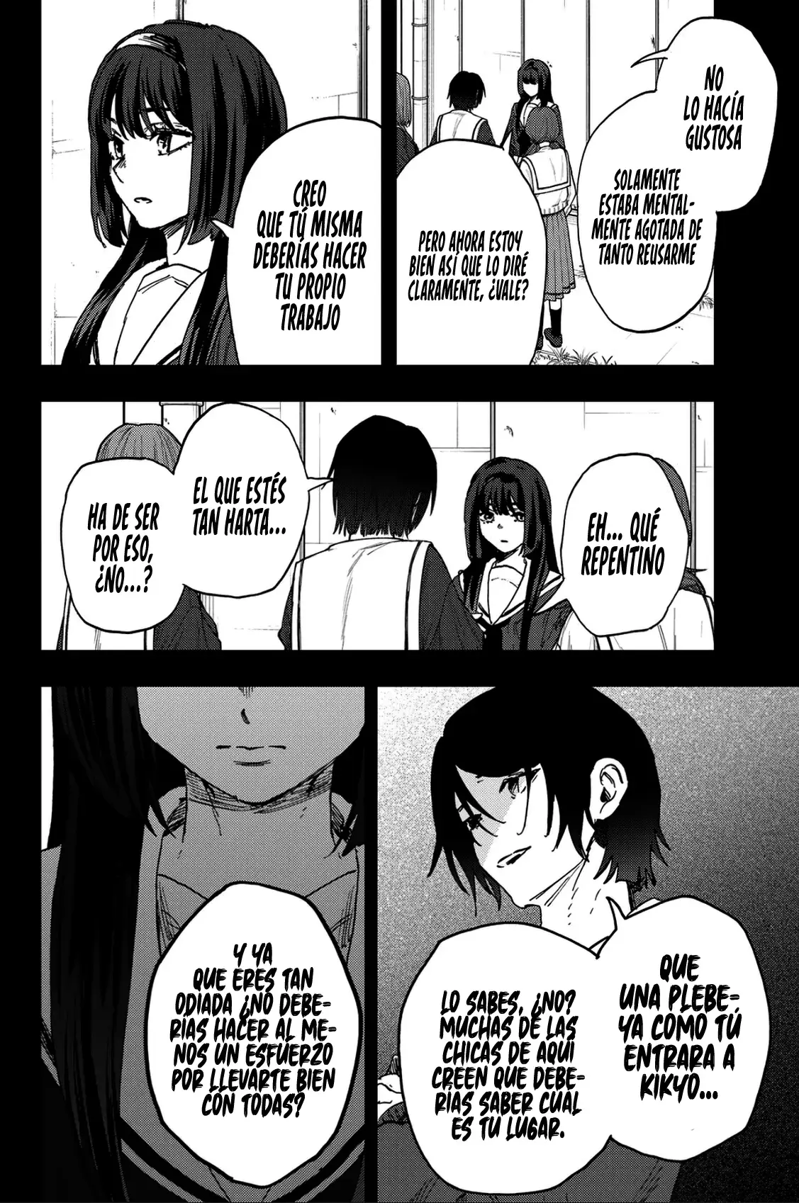 Kaoru Hana Wa Rin To Saku Capitulo 196 página 7