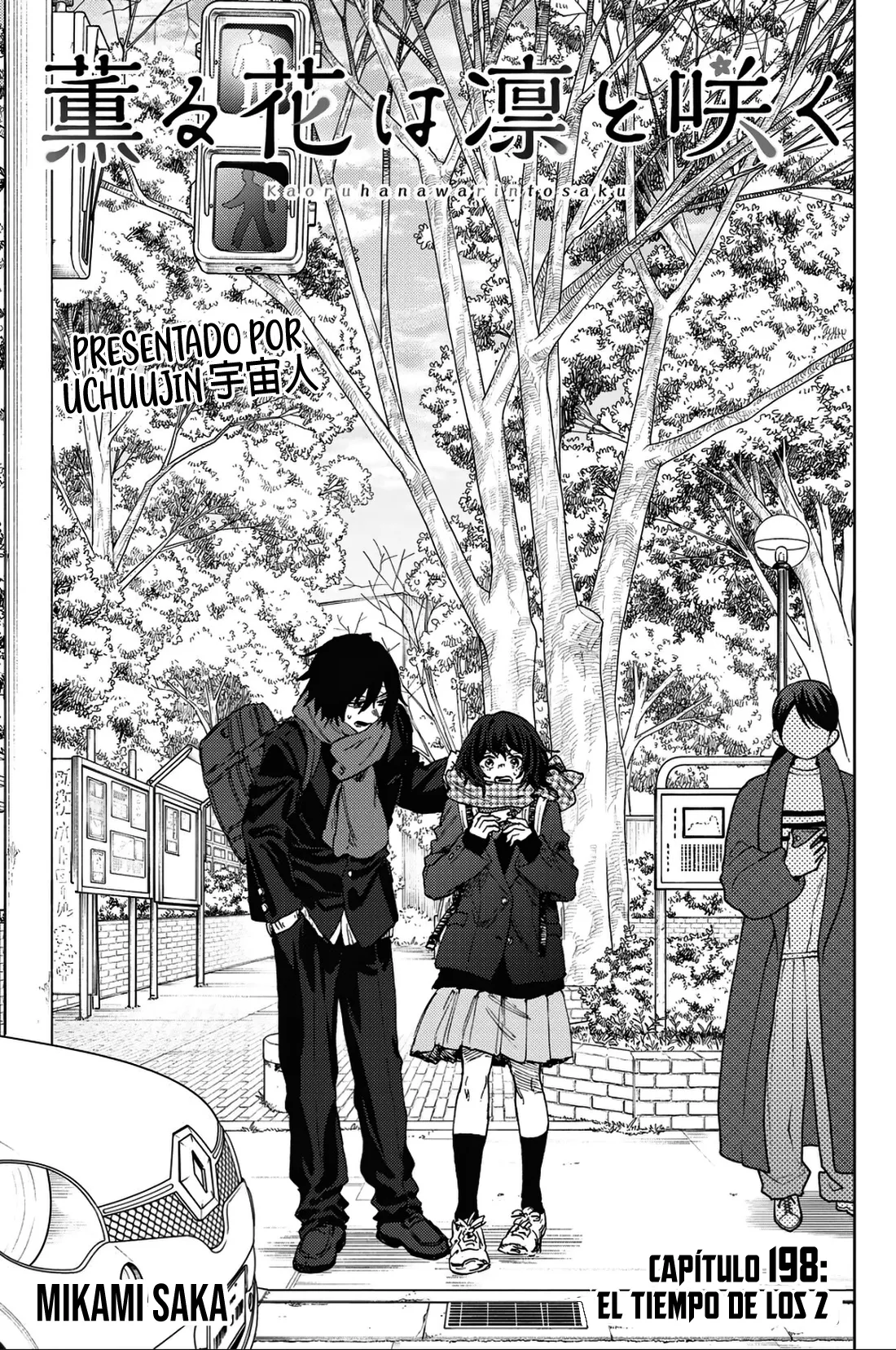 Kaoru Hana Wa Rin To Saku Capitulo 198 página 4