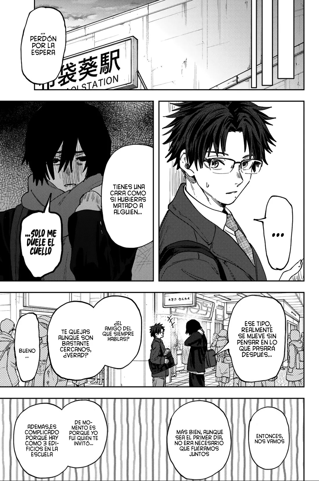 Kaoru Hana Wa Rin To Saku Capitulo 198 página 8