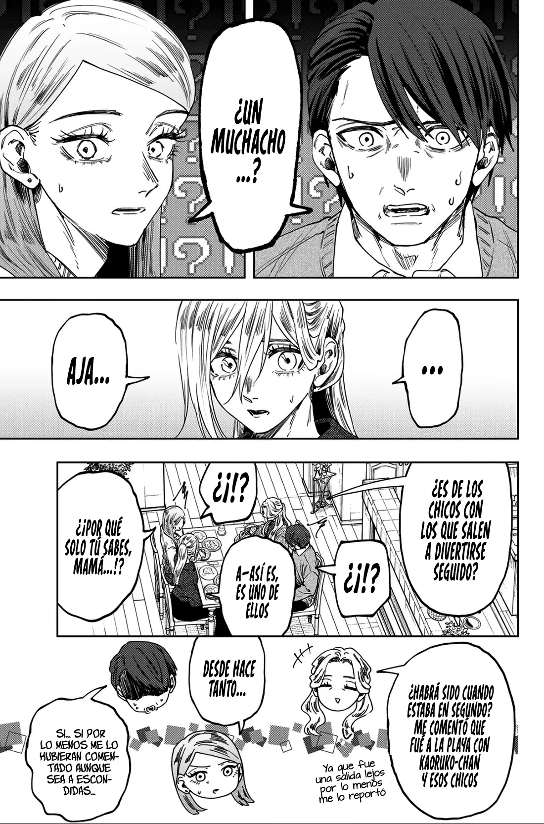 Kaoru Hana Wa Rin To Saku Capitulo 199 página 11