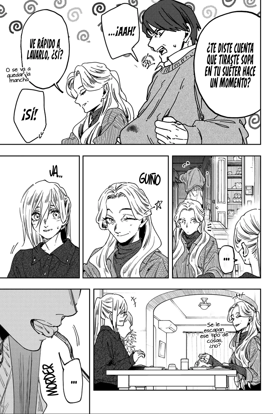 Kaoru Hana Wa Rin To Saku Capitulo 199 página 17