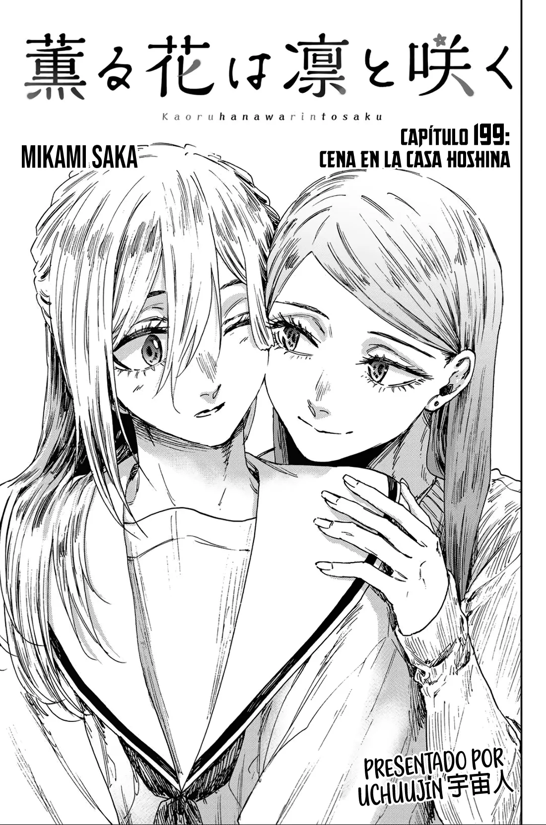 Kaoru Hana Wa Rin To Saku Capitulo 199 página 3