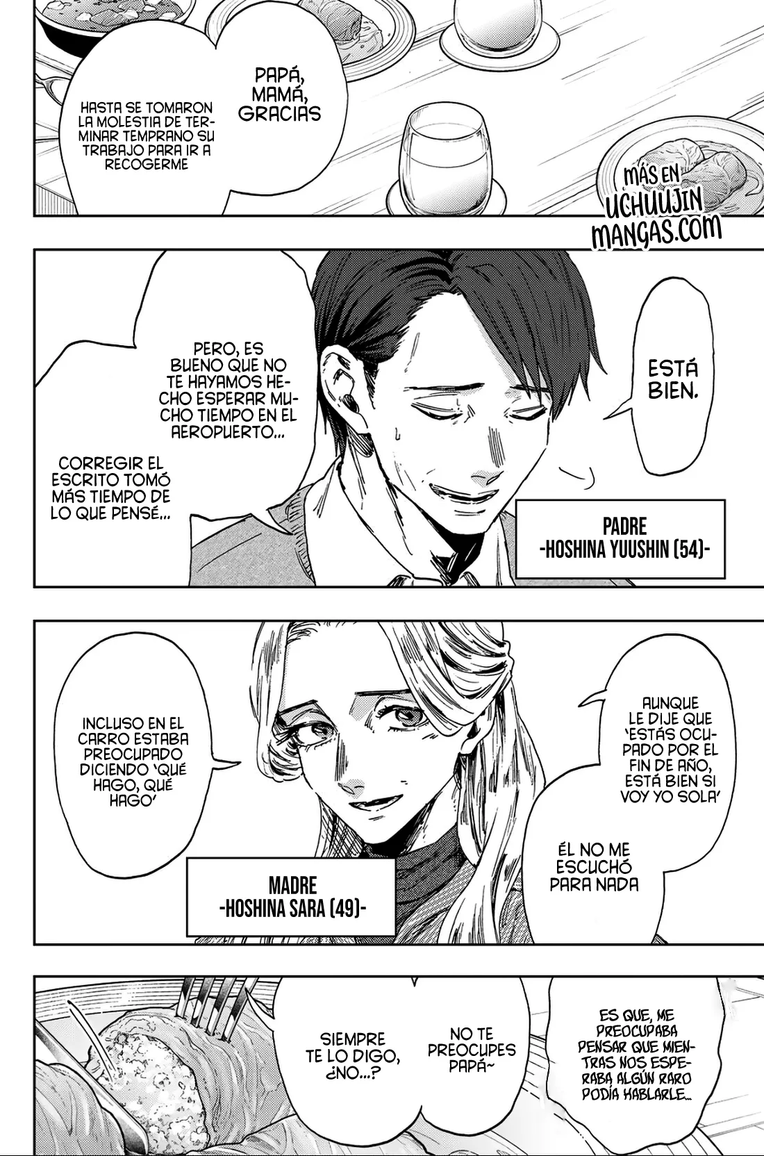 Kaoru Hana Wa Rin To Saku Capitulo 199 página 6