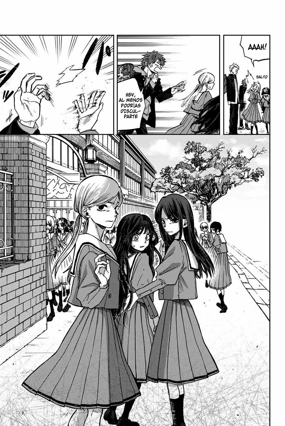 Kaoru Hana Wa Rin To Saku Capitulo 2: Chidori y Kikyo página 16