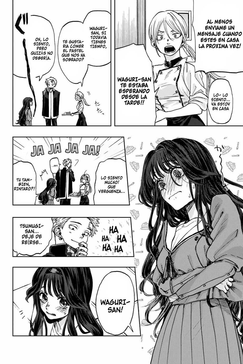 Kaoru Hana Wa Rin To Saku Capitulo 2: Chidori y Kikyo página 27