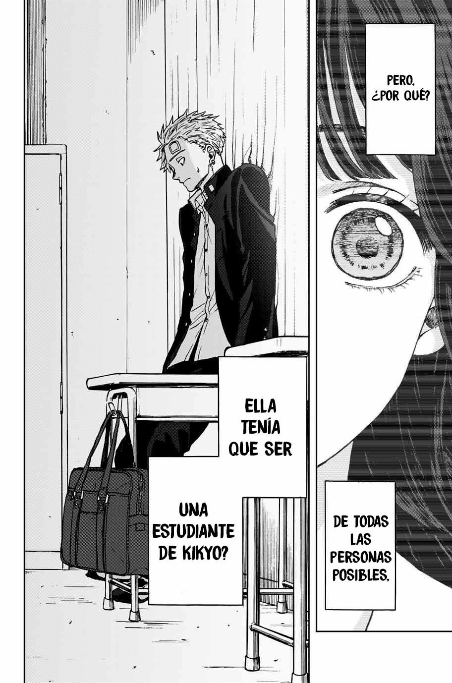 Kaoru Hana Wa Rin To Saku Capitulo 2: Chidori y Kikyo página 3