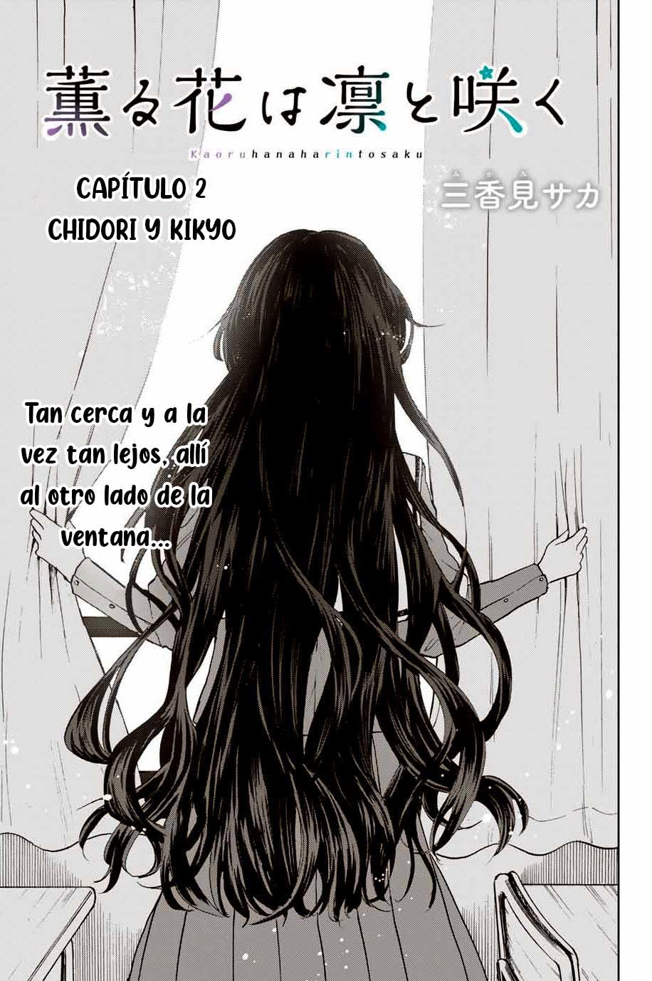 Kaoru Hana Wa Rin To Saku Capitulo 2: Chidori y Kikyo página 4