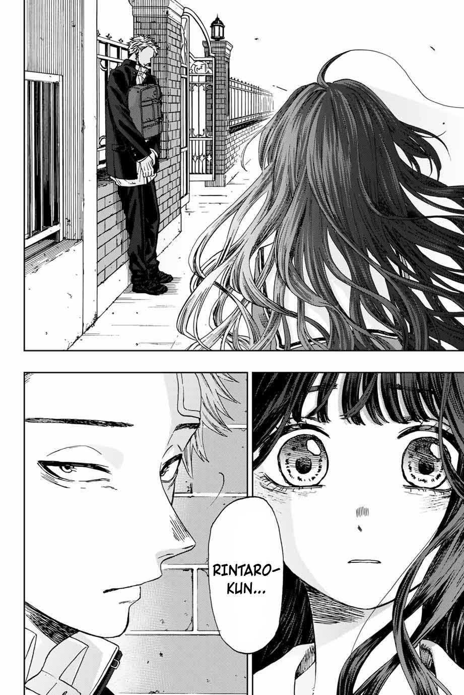 Kaoru Hana Wa Rin To Saku Capitulo 2: Chidori y Kikyo página 43