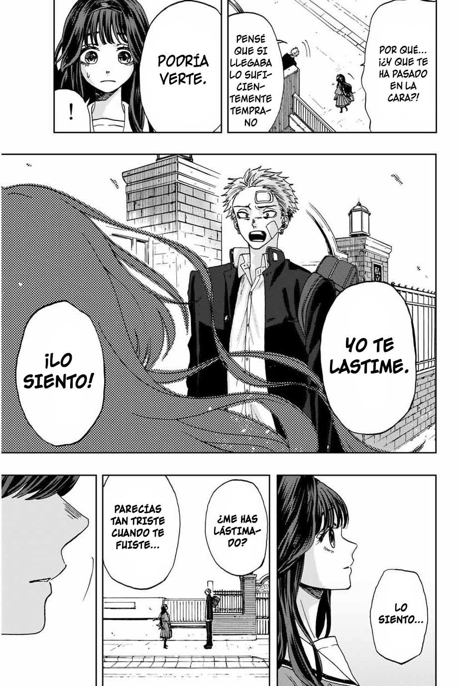 Kaoru Hana Wa Rin To Saku Capitulo 2: Chidori y Kikyo página 44