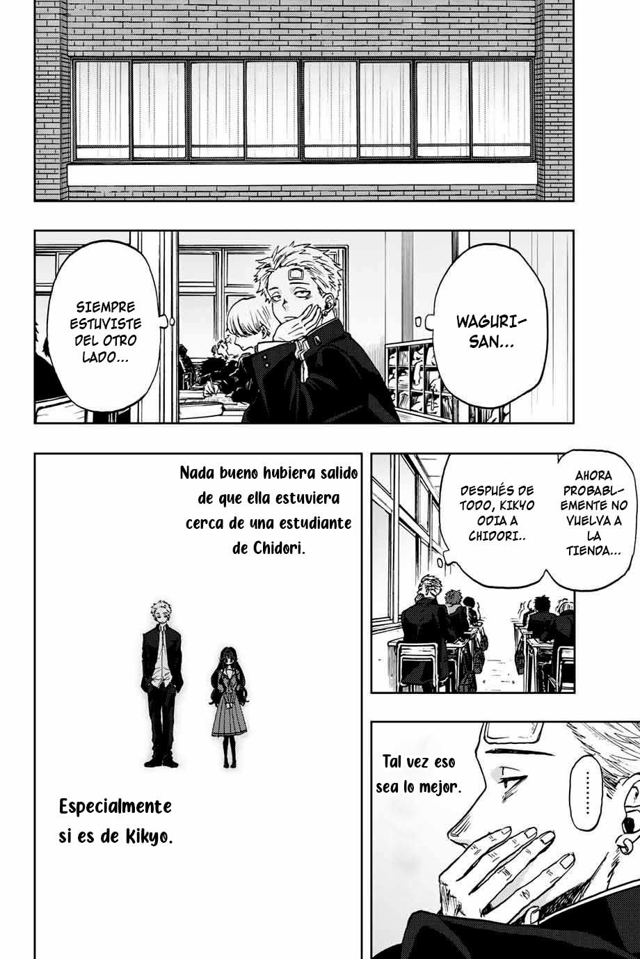 Kaoru Hana Wa Rin To Saku Capitulo 2: Chidori y Kikyo página 9