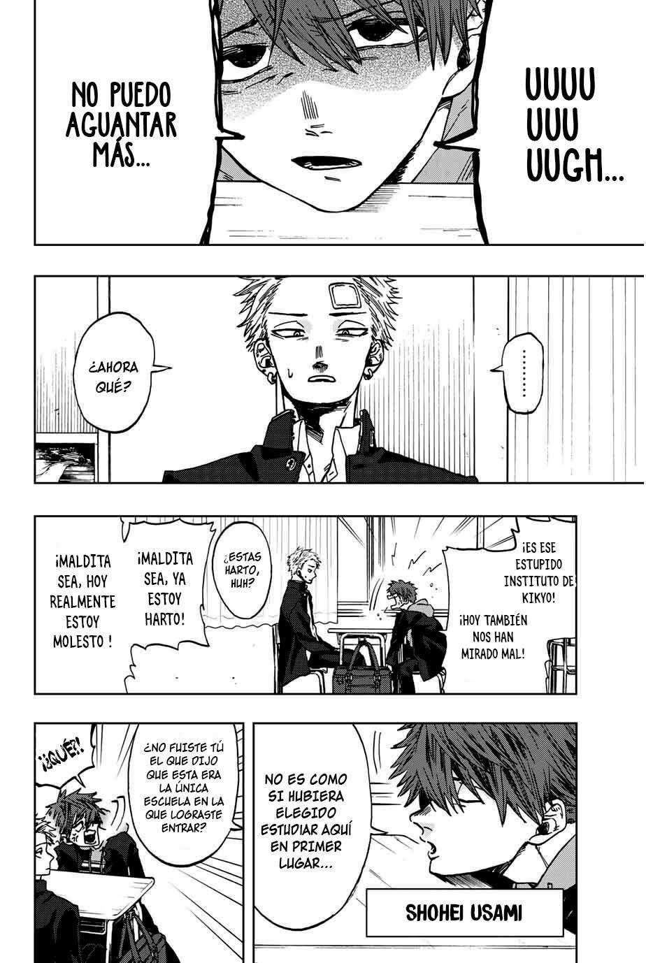Kaoru Hana Wa Rin To Saku Capitulo 2 página 5