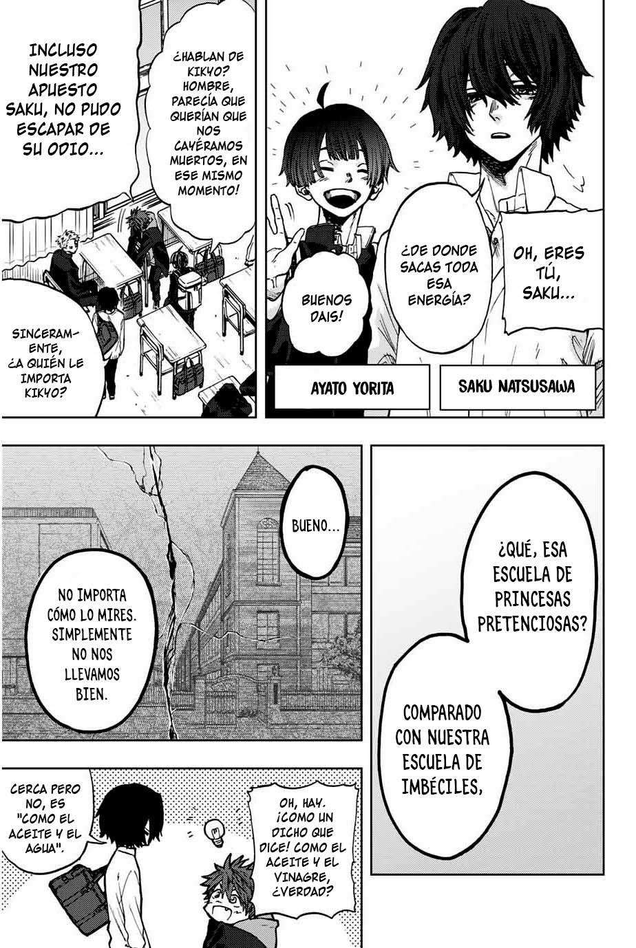 Kaoru Hana Wa Rin To Saku Capitulo 2 página 6