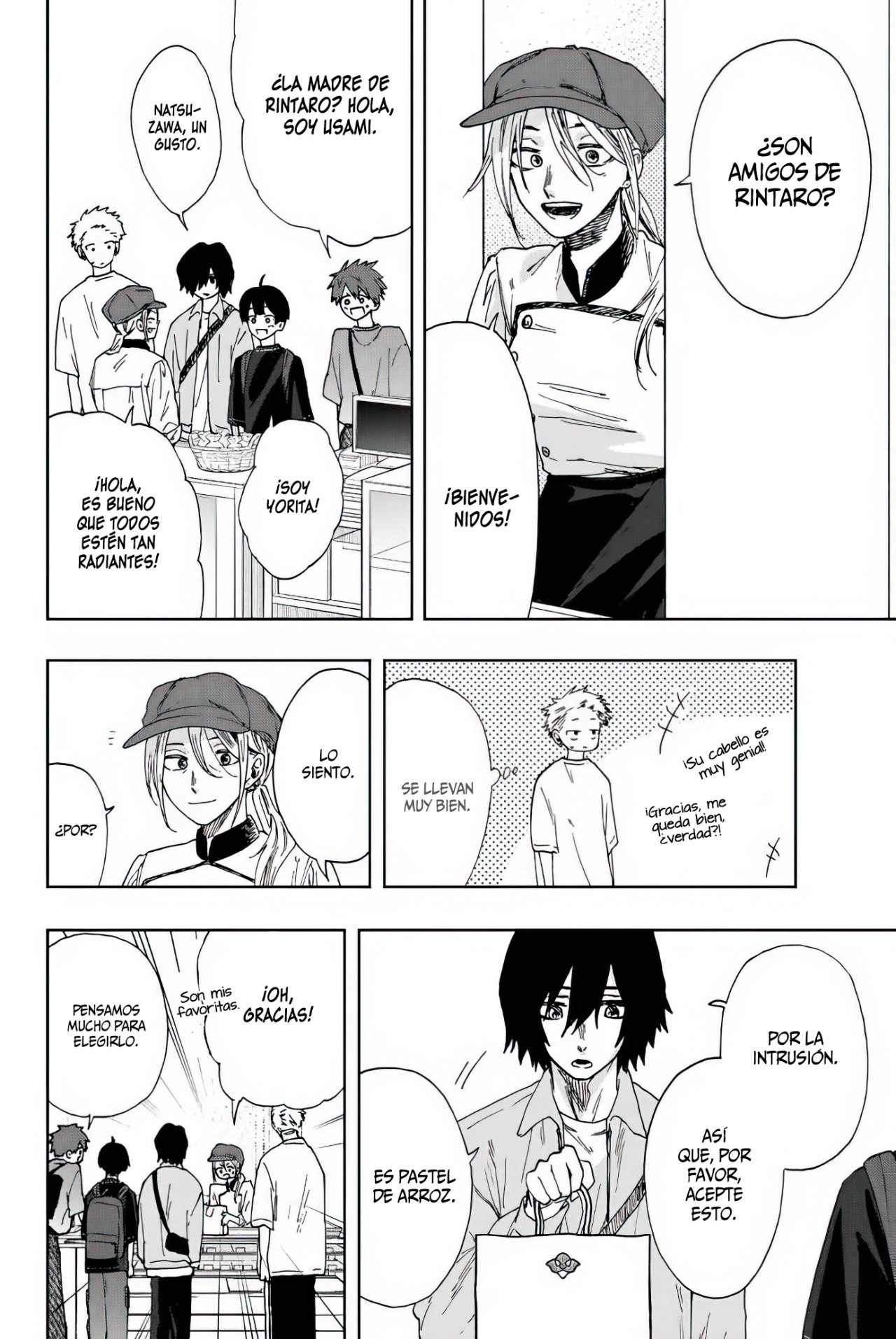 Kaoru Hana Wa Rin To Saku Capitulo 20: Nublado. página 19