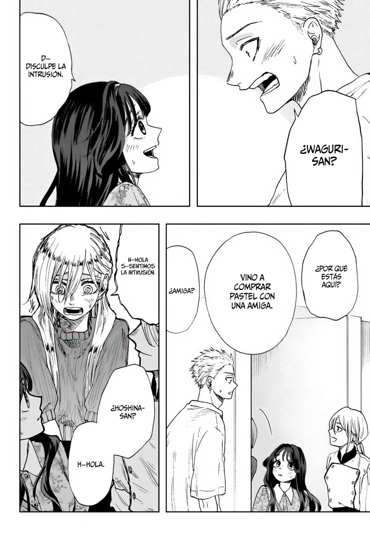 Kaoru Hana Wa Rin To Saku Capitulo 21: Rubio y con Piercings. página 5