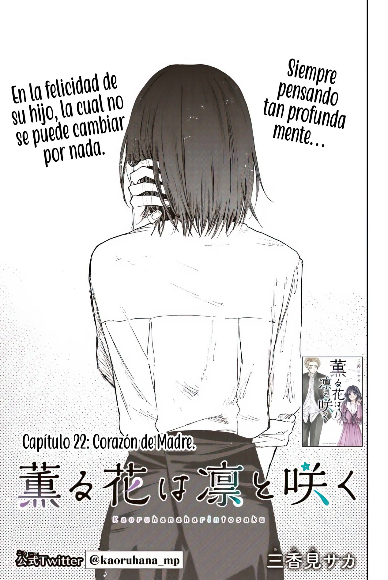 Kaoru Hana Wa Rin To Saku Capitulo 22: Corazón de Madre. página 6