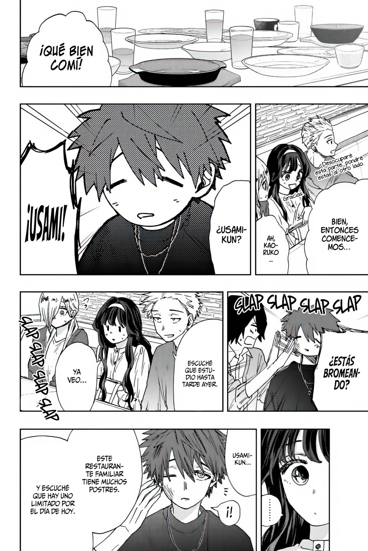Kaoru Hana Wa Rin To Saku Capitulo 23: Grupo de estudio de 6. página 15