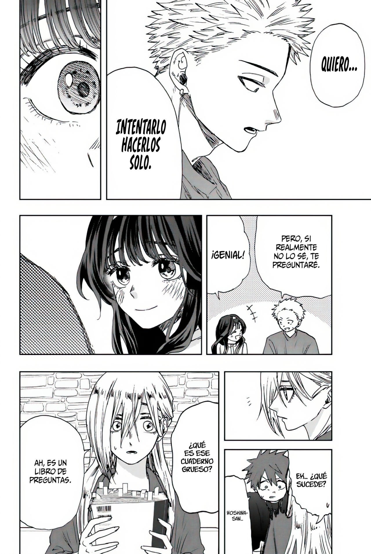 Kaoru Hana Wa Rin To Saku Capitulo 23: Grupo de estudio de 6. página 17