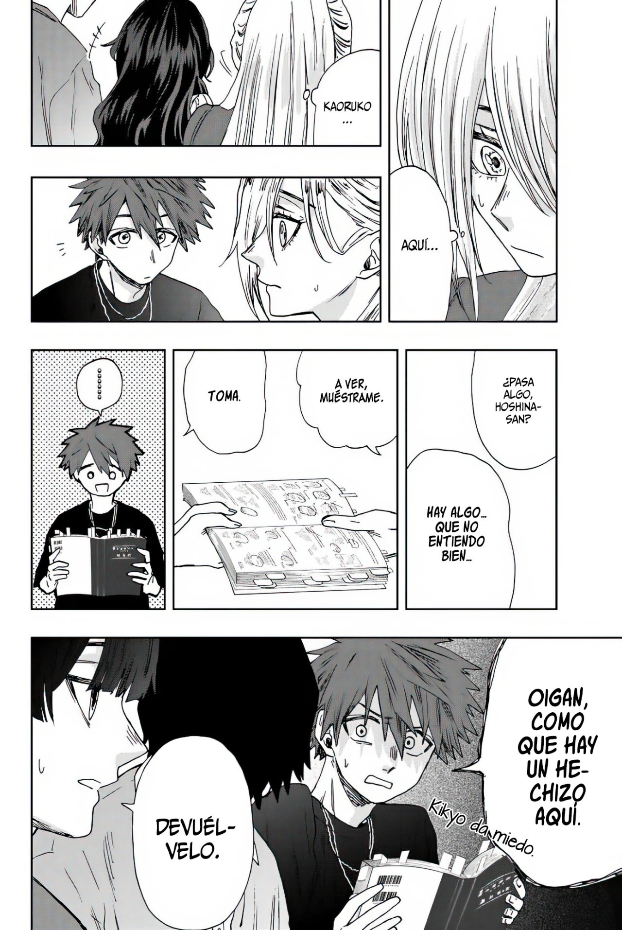 Kaoru Hana Wa Rin To Saku Capitulo 23: Grupo de estudio de 6. página 21