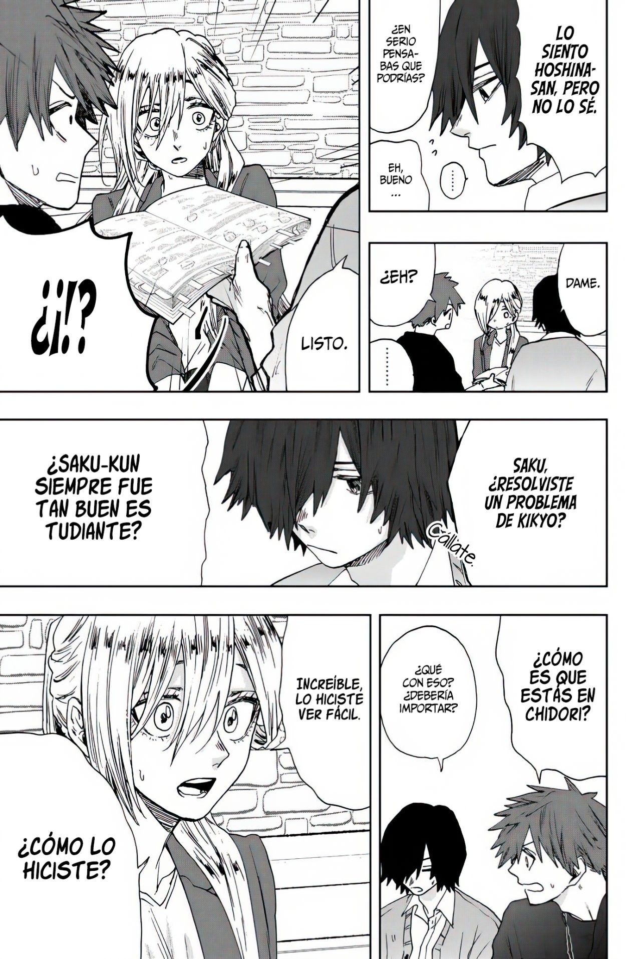 Kaoru Hana Wa Rin To Saku Capitulo 23: Grupo de estudio de 6. página 22