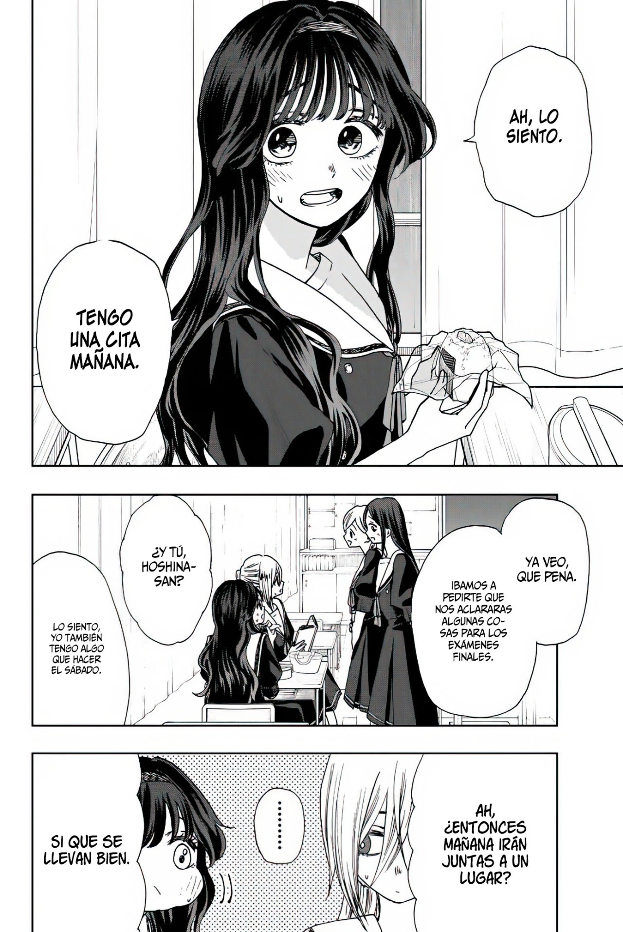 Kaoru Hana Wa Rin To Saku Capitulo 23: Grupo de estudio de 6. página 7