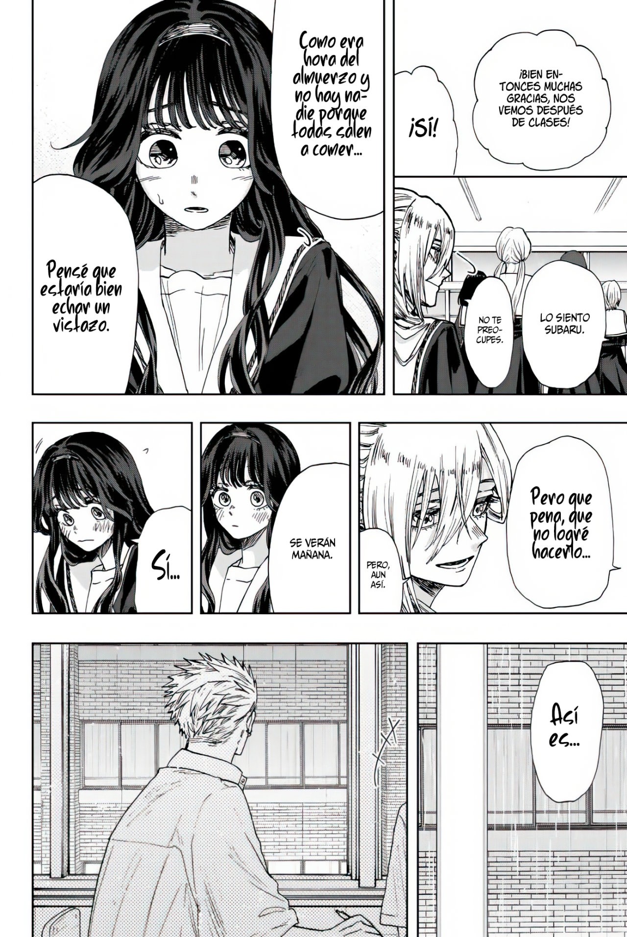 Kaoru Hana Wa Rin To Saku Capitulo 23: Grupo de estudio de 6. página 9