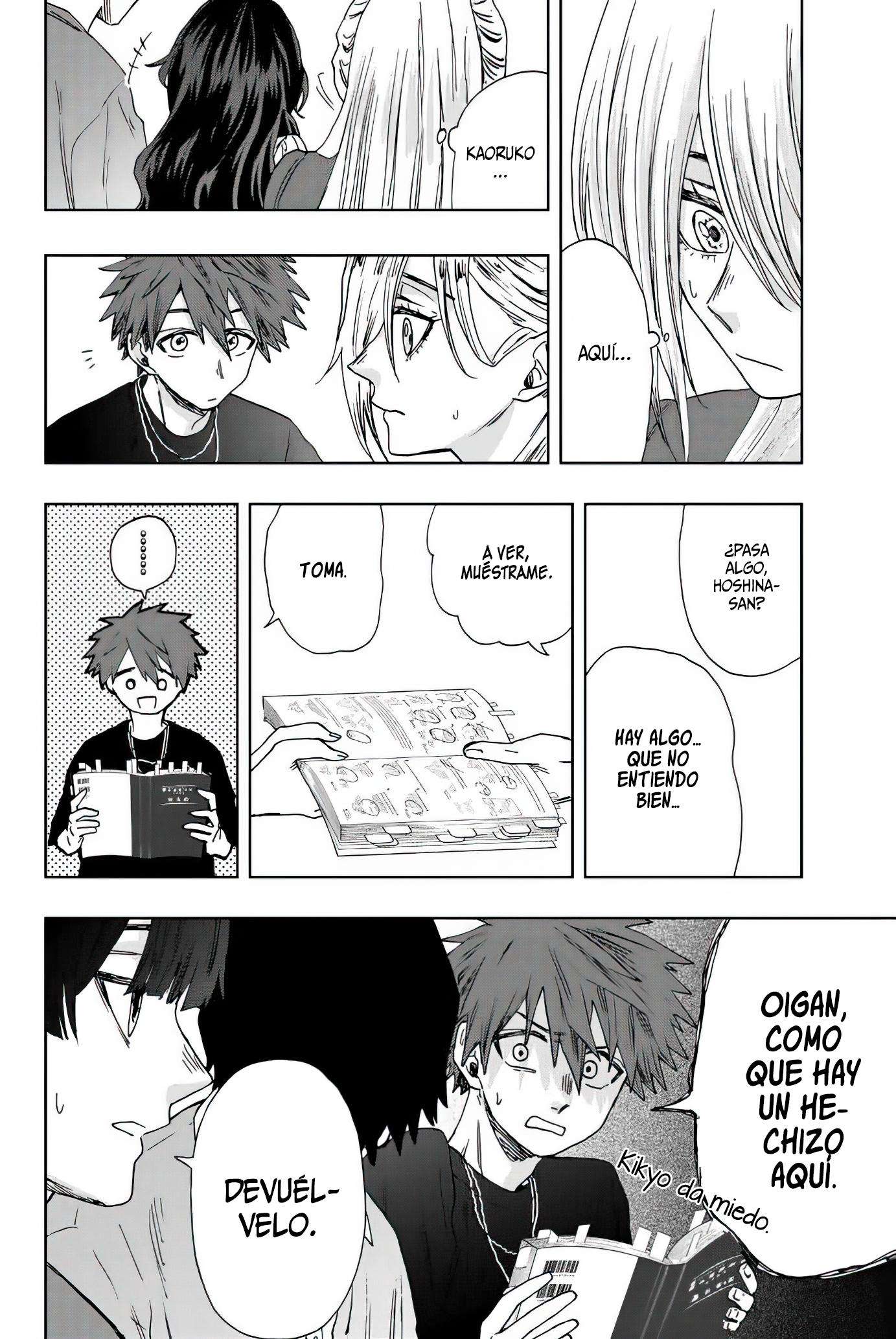 Kaoru Hana Wa Rin To Saku Capitulo 23 página 20