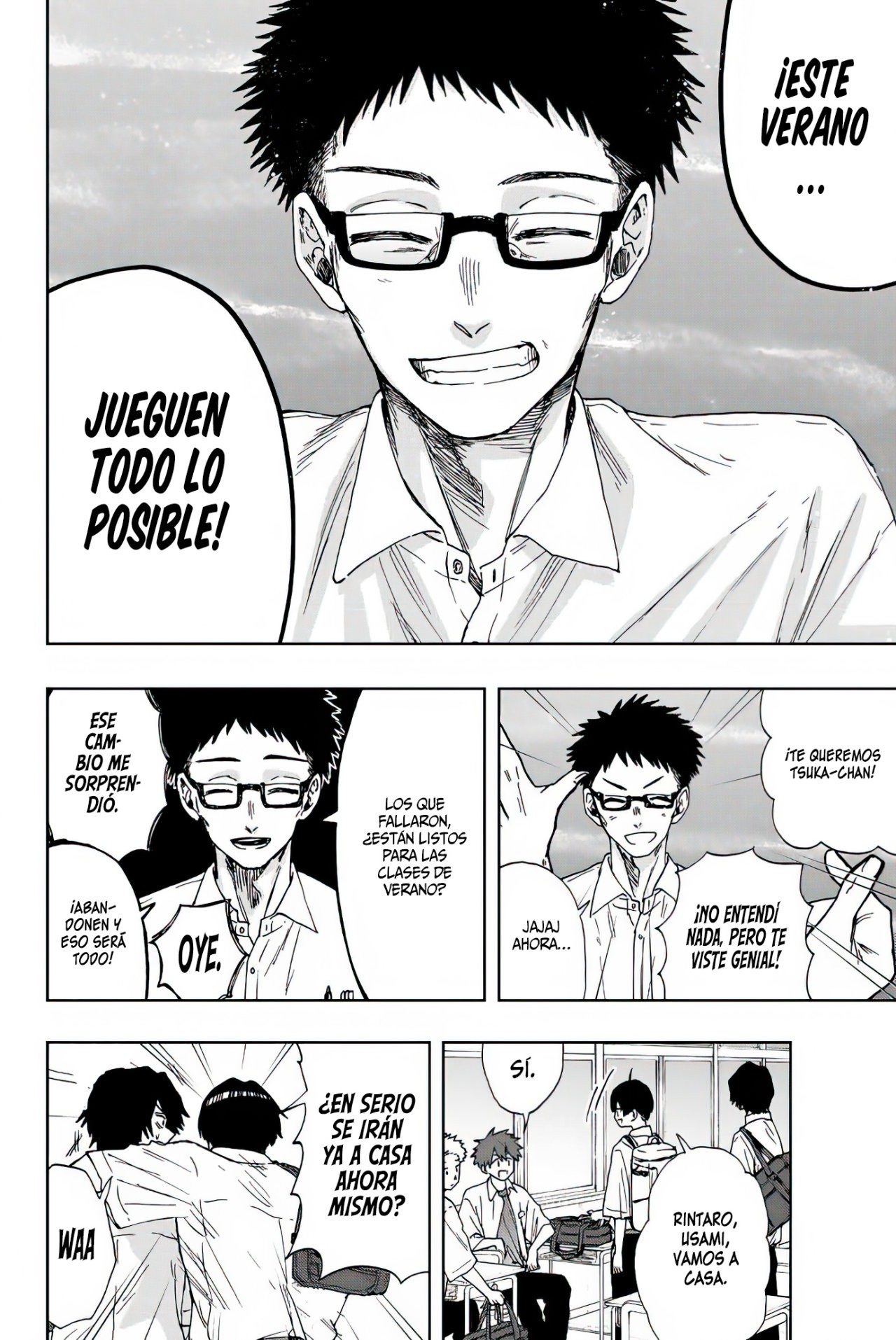 Kaoru Hana Wa Rin To Saku Capitulo 24: Al Otro lado de la Cortina. página 11
