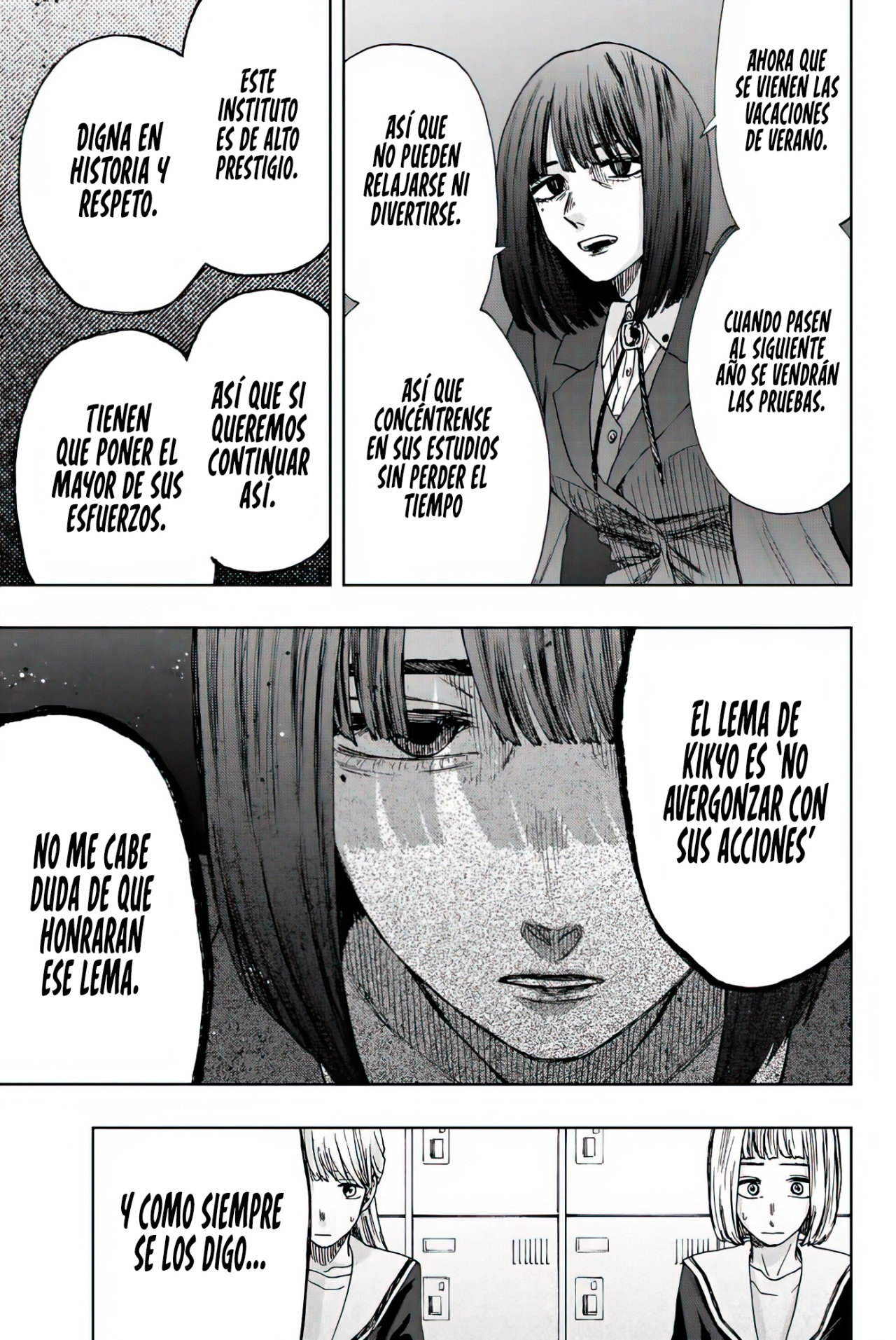 Kaoru Hana Wa Rin To Saku Capitulo 24: Al Otro lado de la Cortina. página 16