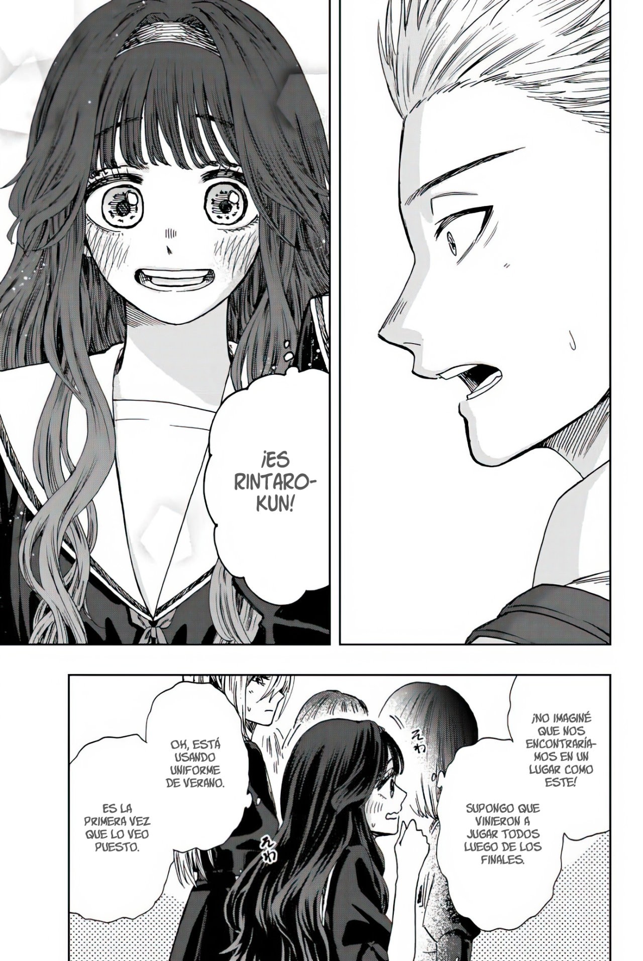 Kaoru Hana Wa Rin To Saku Capitulo 24: Al Otro lado de la Cortina. página 20