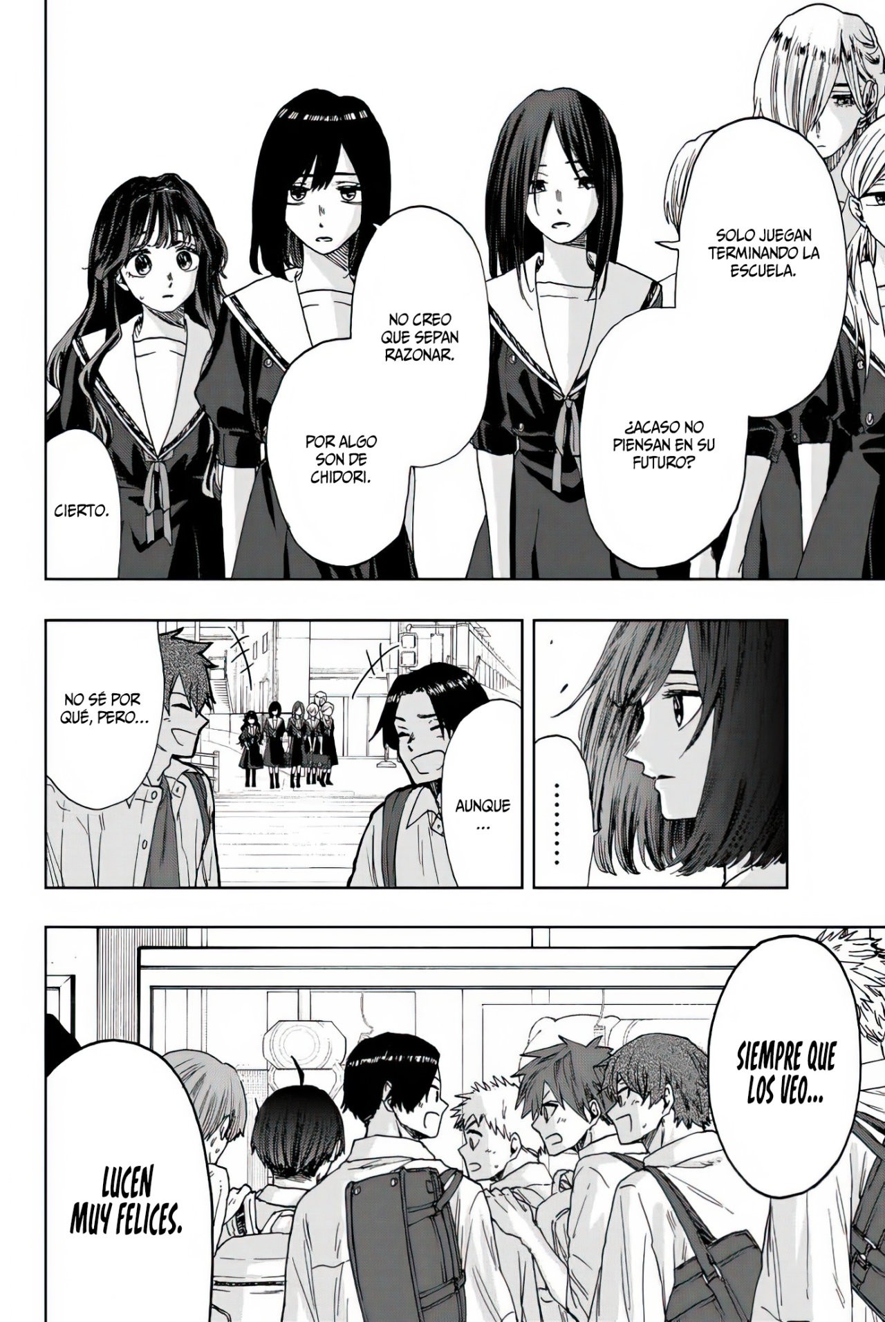 Kaoru Hana Wa Rin To Saku Capitulo 24: Al Otro lado de la Cortina. página 21