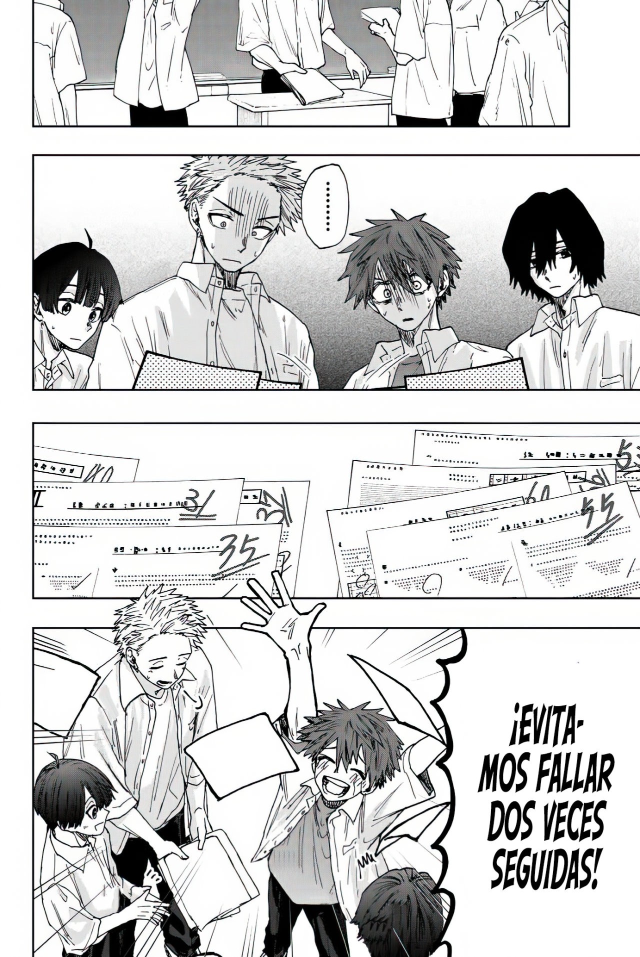 Kaoru Hana Wa Rin To Saku Capitulo 24: Al Otro lado de la Cortina. página 5
