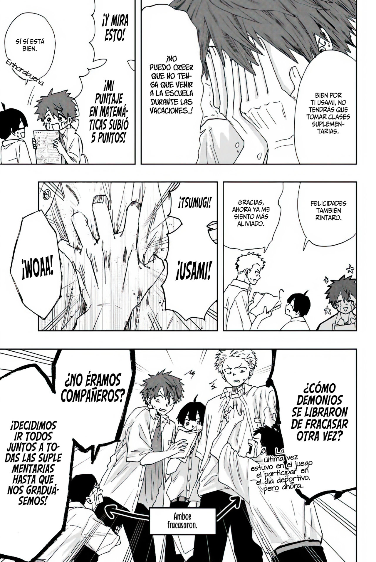 Kaoru Hana Wa Rin To Saku Capitulo 24: Al Otro lado de la Cortina. página 6