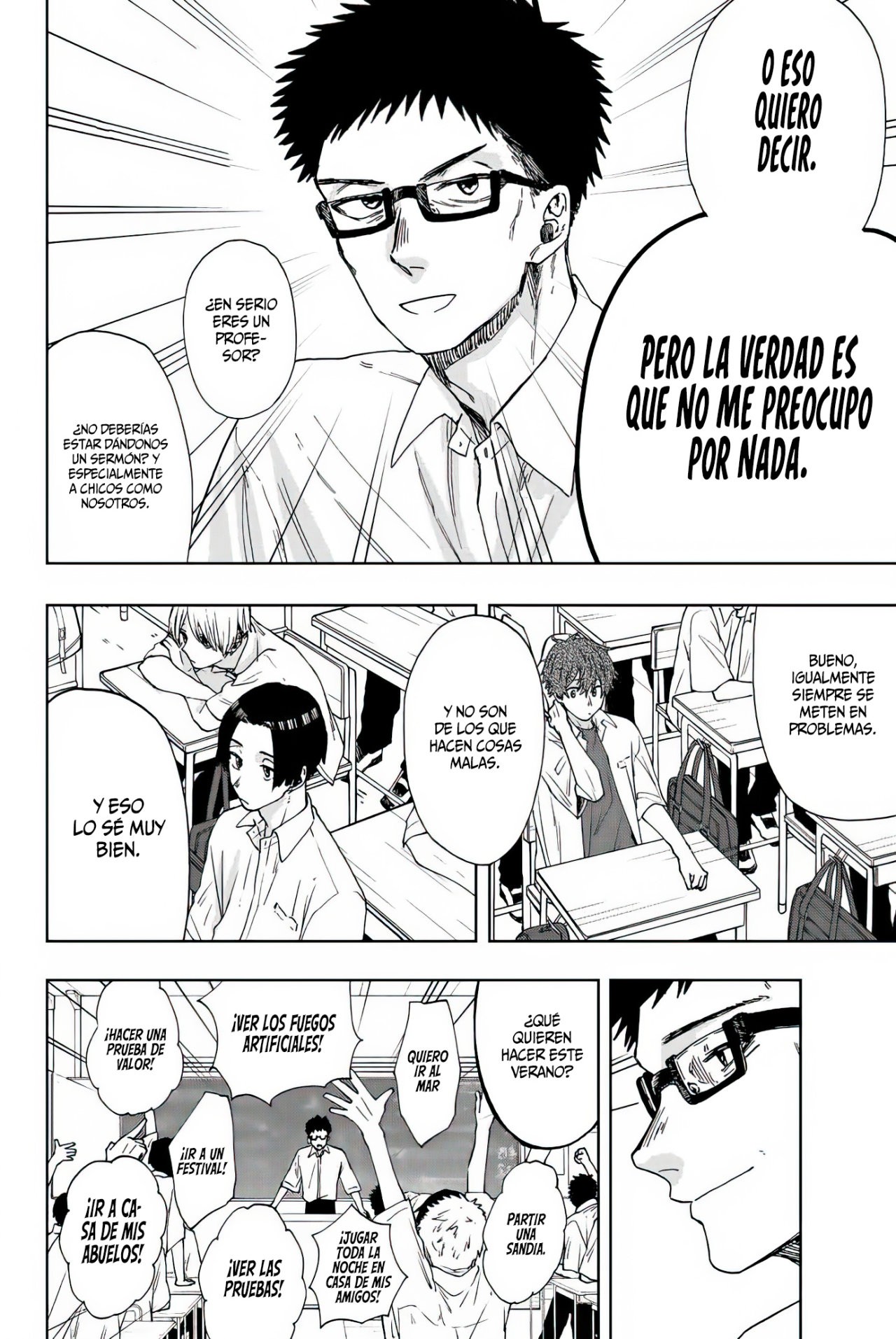 Kaoru Hana Wa Rin To Saku Capitulo 24: Al Otro lado de la Cortina. página 9