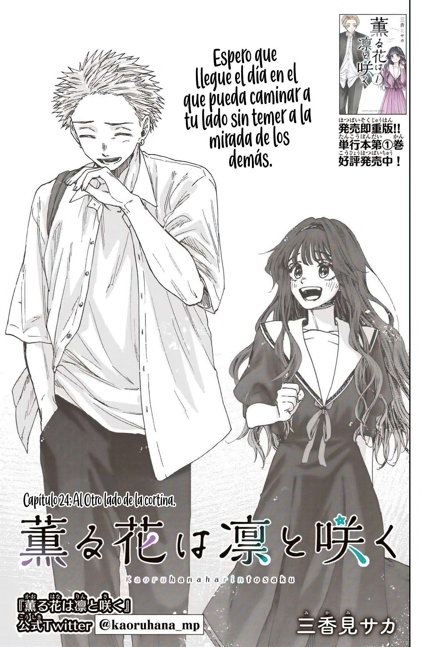 Kaoru Hana Wa Rin To Saku Capitulo 24 página 3