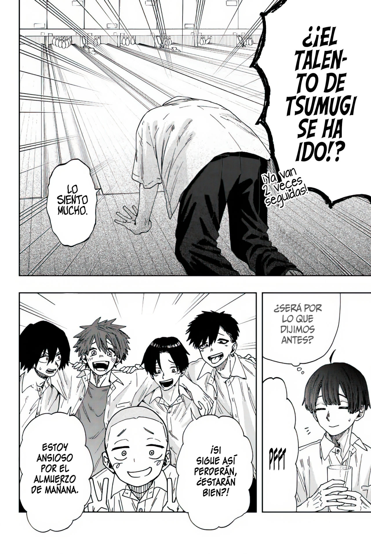 Kaoru Hana Wa Rin To Saku Capitulo 25: Preocupación a Inicios de Verano. página 17
