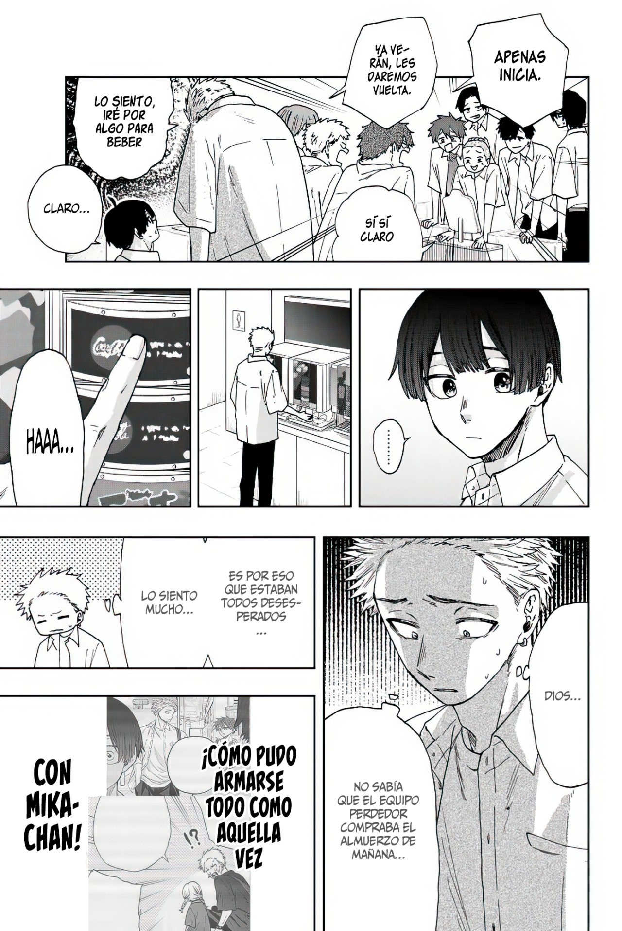 Kaoru Hana Wa Rin To Saku Capitulo 25: Preocupación a Inicios de Verano. página 18