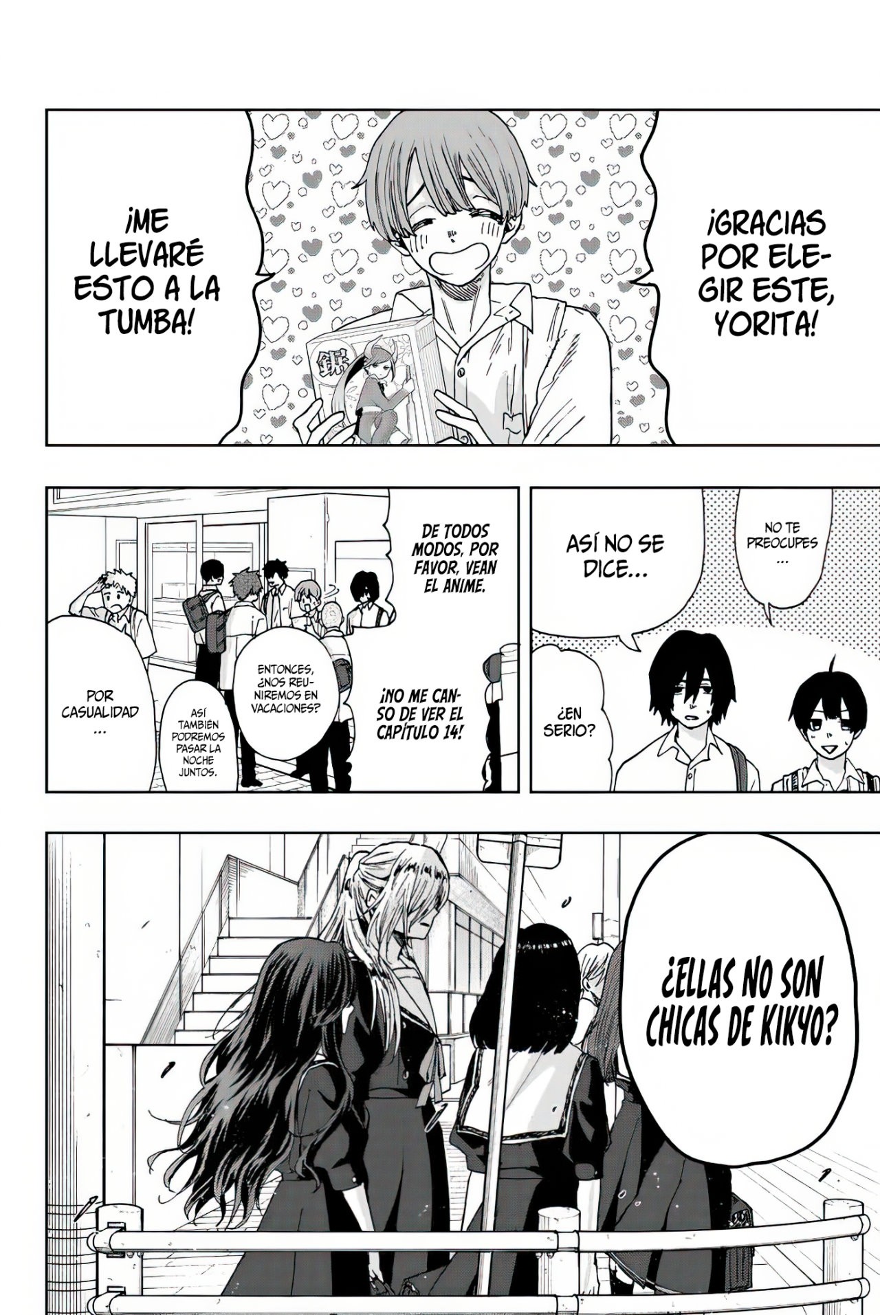 Kaoru Hana Wa Rin To Saku Capitulo 25: Preocupación a Inicios de Verano. página 5