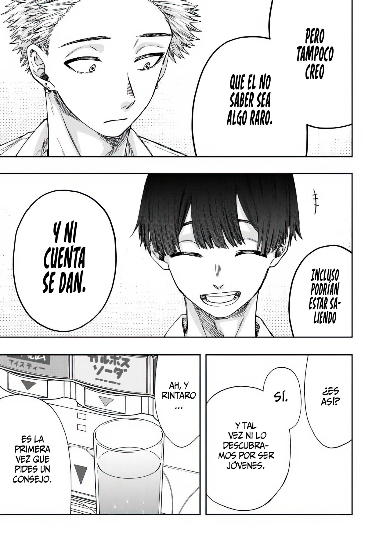 Kaoru Hana Wa Rin To Saku Capitulo 26: Yorita y Rintaro. página 10