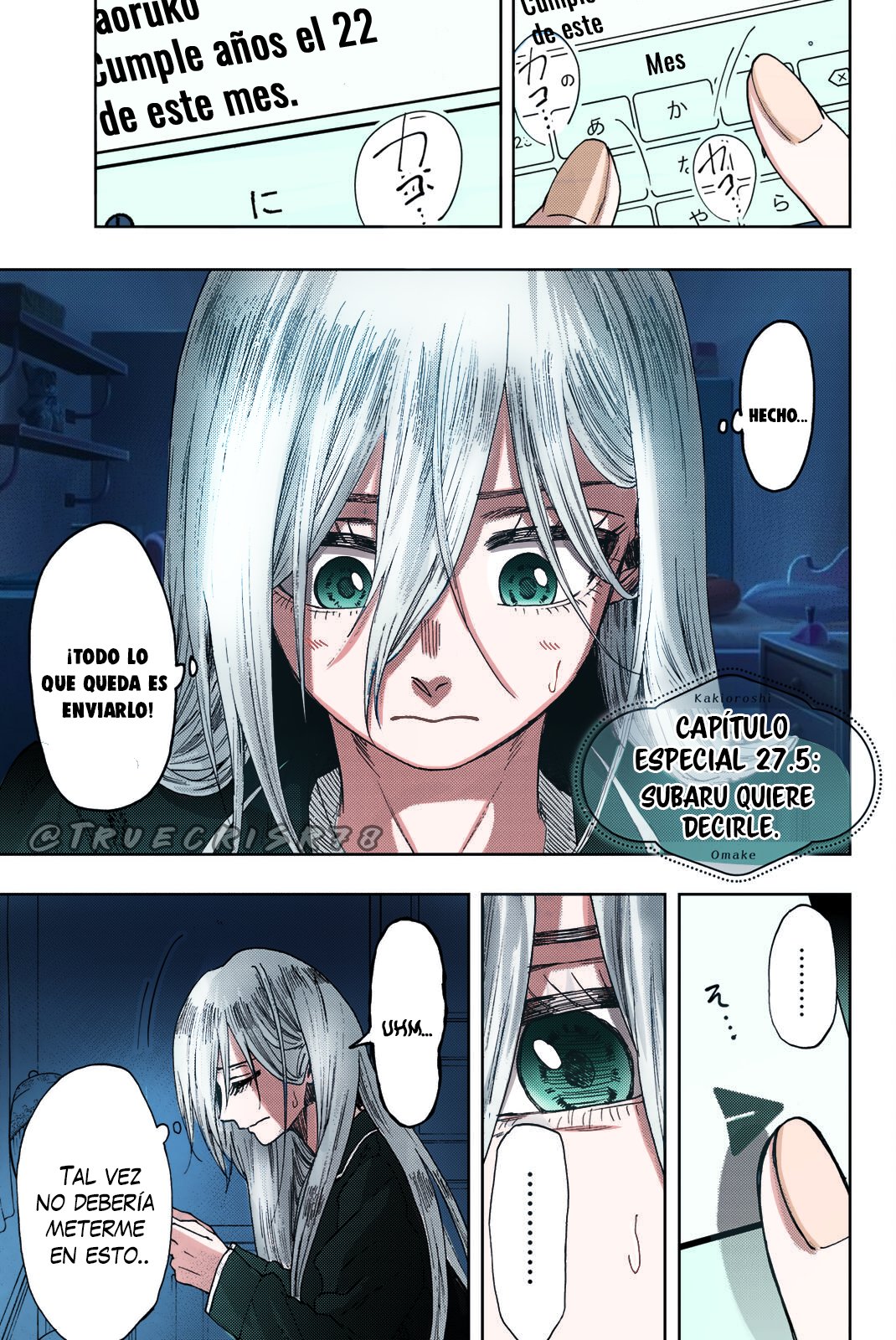 Kaoru Hana Wa Rin To Saku Capitulo 27.5: Subaru quiere decirle. página 2