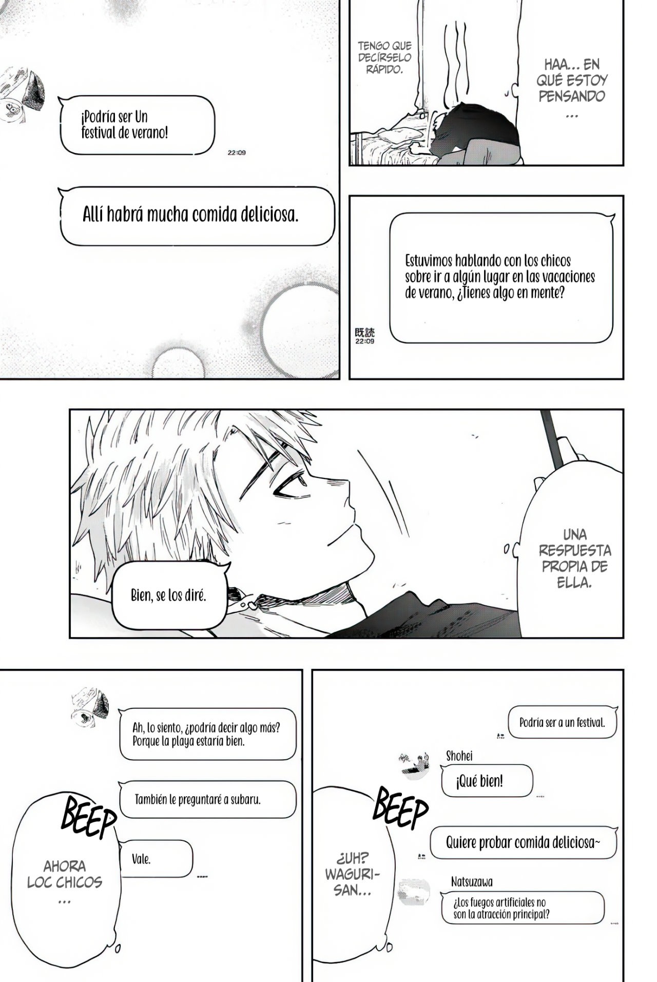 Kaoru Hana Wa Rin To Saku Capitulo 27: Conversación en Grupo. página 14