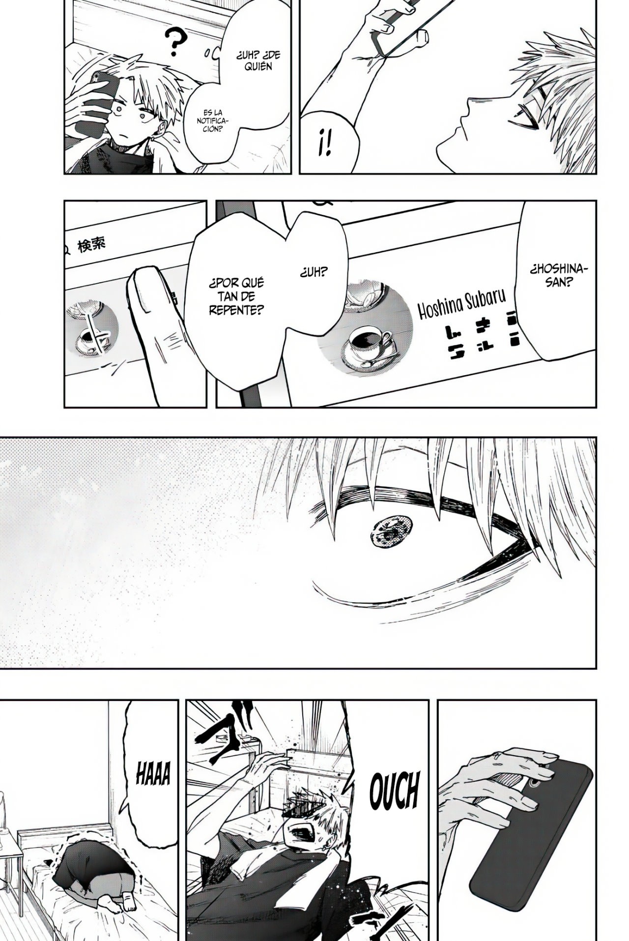 Kaoru Hana Wa Rin To Saku Capitulo 27: Conversación en Grupo. página 22